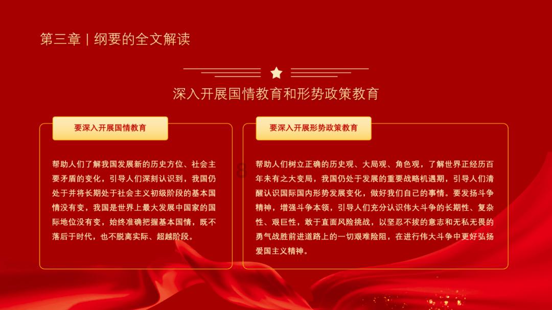高淳老街到卢山多少公里- 快速解答你的问题